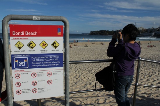Sydney Camp 07 - Bondi Beach Sign - IMG_0969