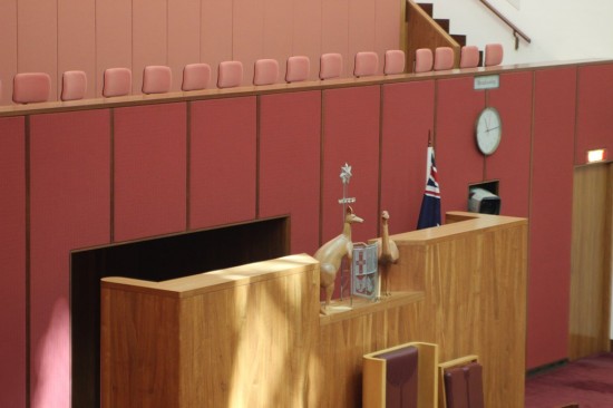 09 Parliament House Canberra - Senate Coat of Arms - IMG_3667