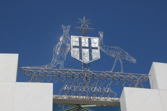 10 Parliament House Canberra - Australian Coat of Arms - IMG_3648